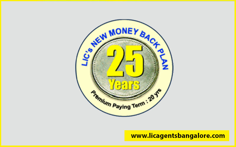 LIC's NEW MONEY BACK PLAN - 25 YEARS